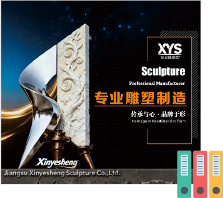 Jiangsu Xinysheng Scultura Co., Ltd.